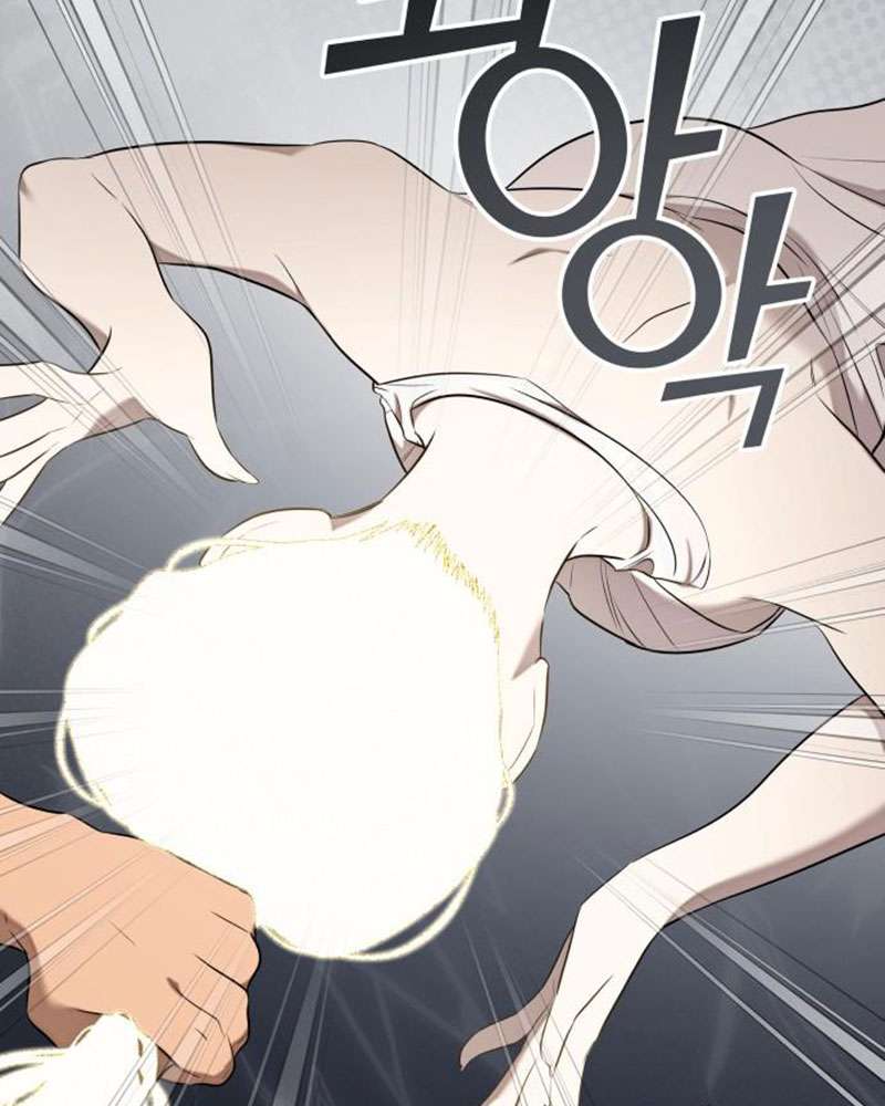 Trận Đấu Đồng Đội Của Những Tài Xế Xe Tải Chap 35 - Trang 4