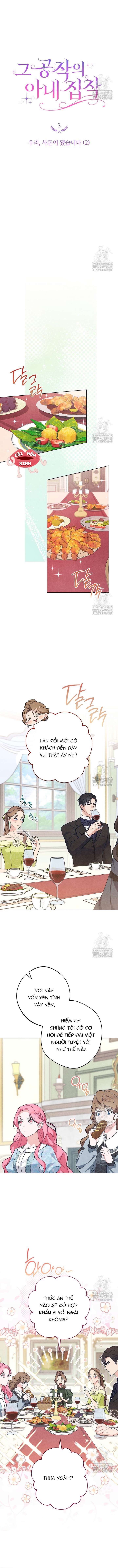 Nỗi Ám Ảnh Dành Cho Công Tước Phu Nhân Chap 3 - Trang 2