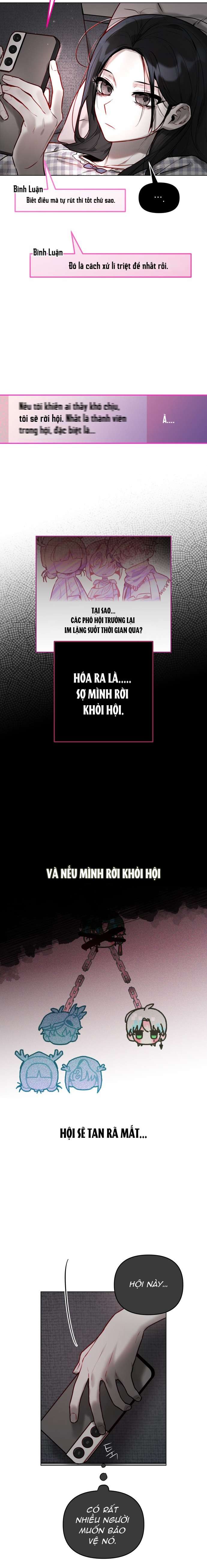 Thần tượng của hội chúng tôi Chap 4 - Trang 2