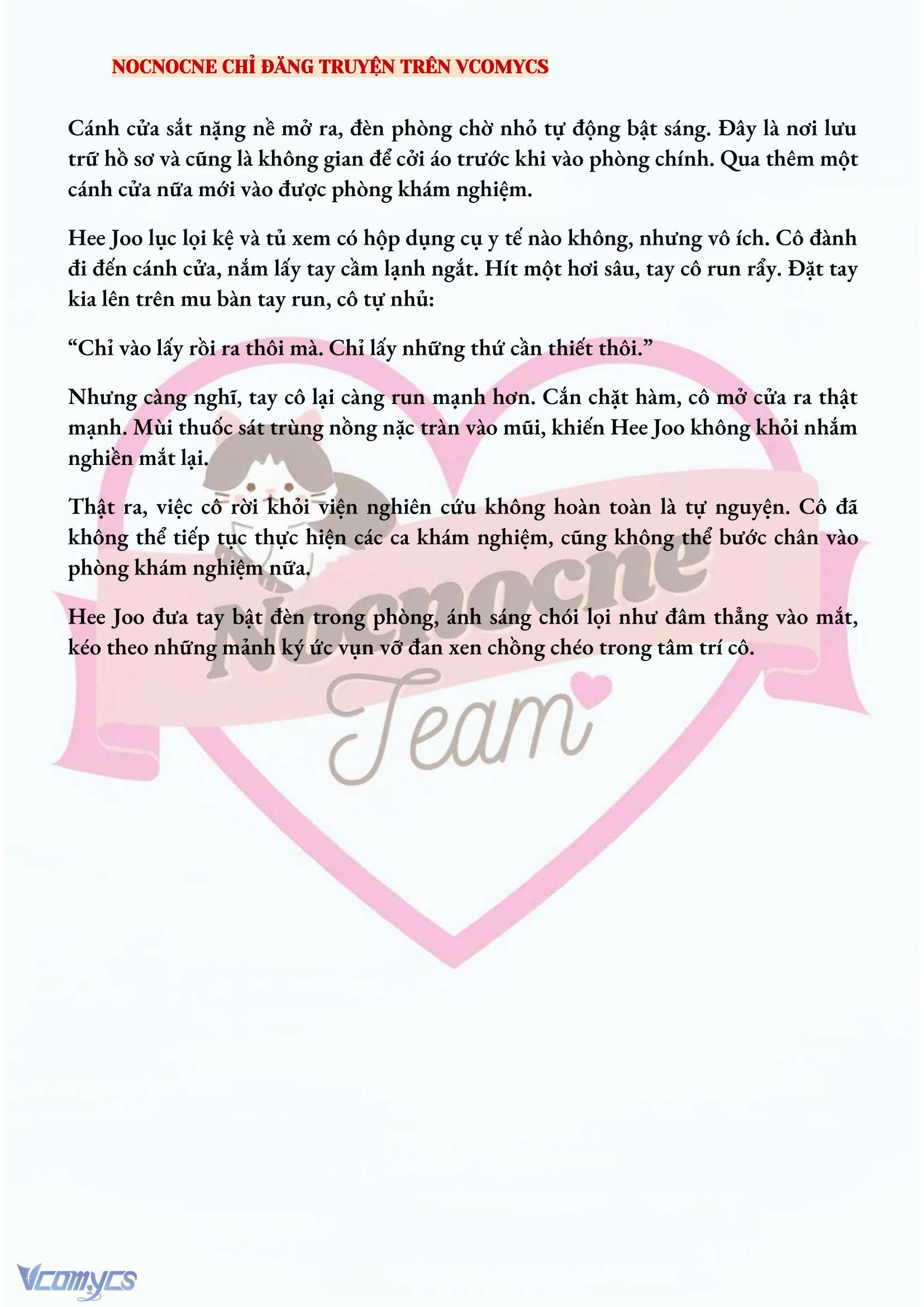 [FULL] [NOVEL] AI MỚI THẬT SỰ LÀ KẺ RÁC RƯỞI? Chap 15 - Trang 2