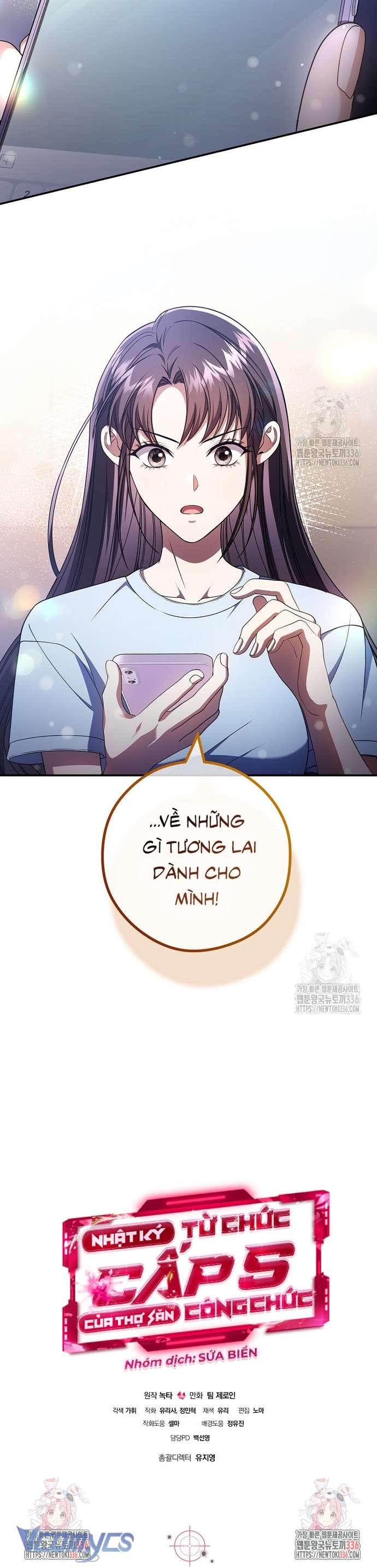 Nhật Ký Từ Chức Cấp S Của Thợ Săn Công Chức Chap 34 - Trang 4