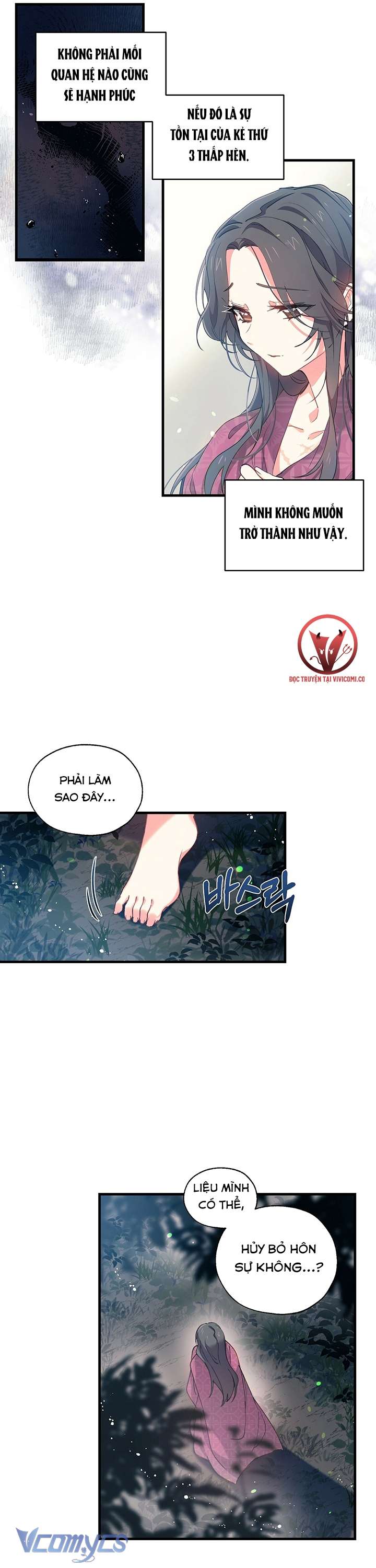 [18+] Chú Chim Nhỏ Của Yêu Tinh Chap 7 - Trang 3