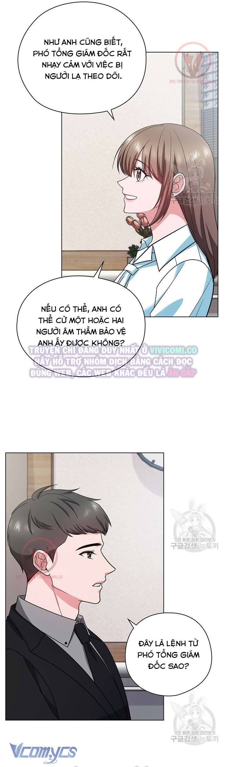 [18+] Mối Quan Hệ Không Lành Mạnh Chap 22 - Trang 3