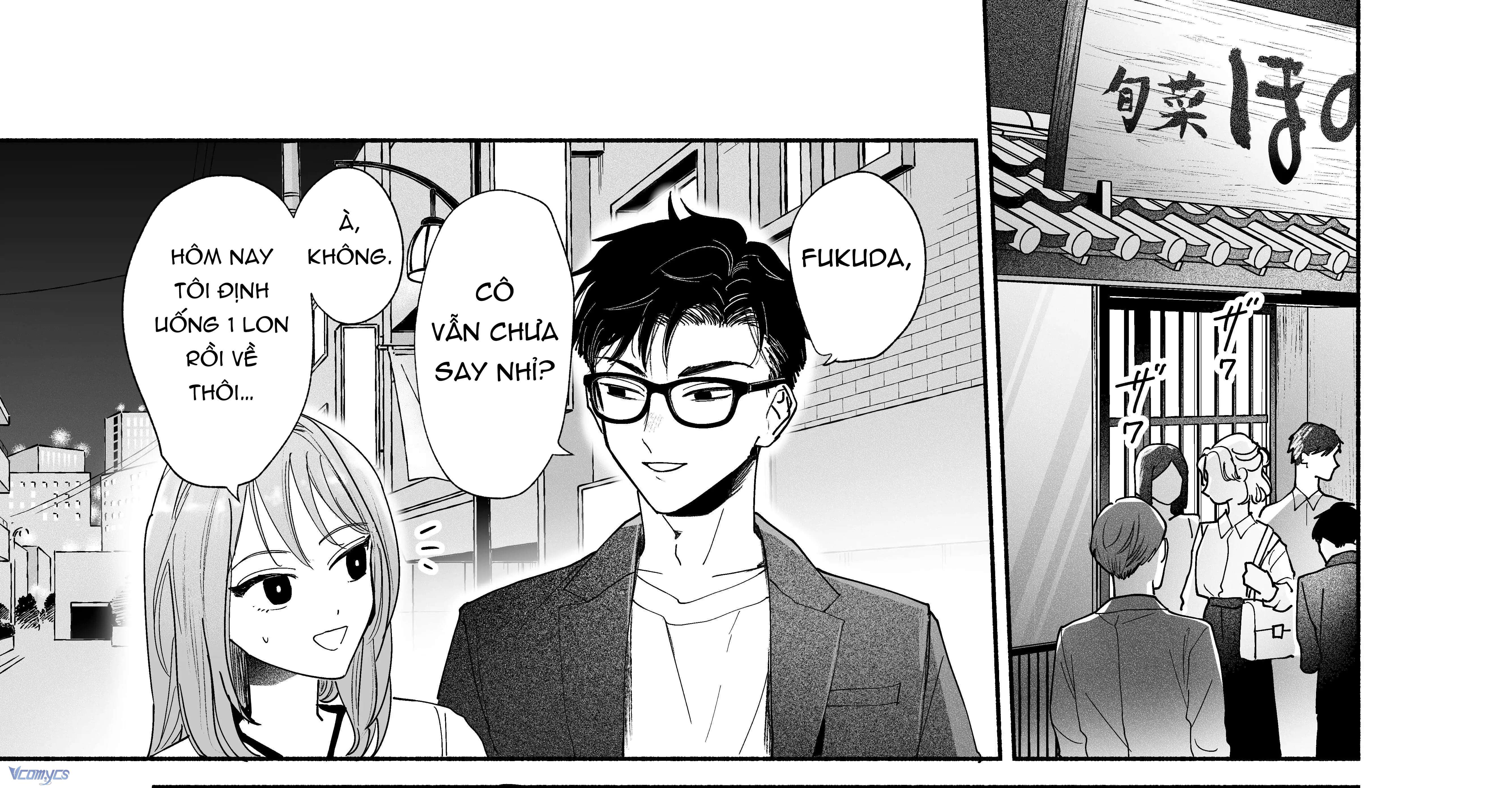 Tuyển Tập Truyện Ngắn Sếch Manga Chap 8 - Trang 3