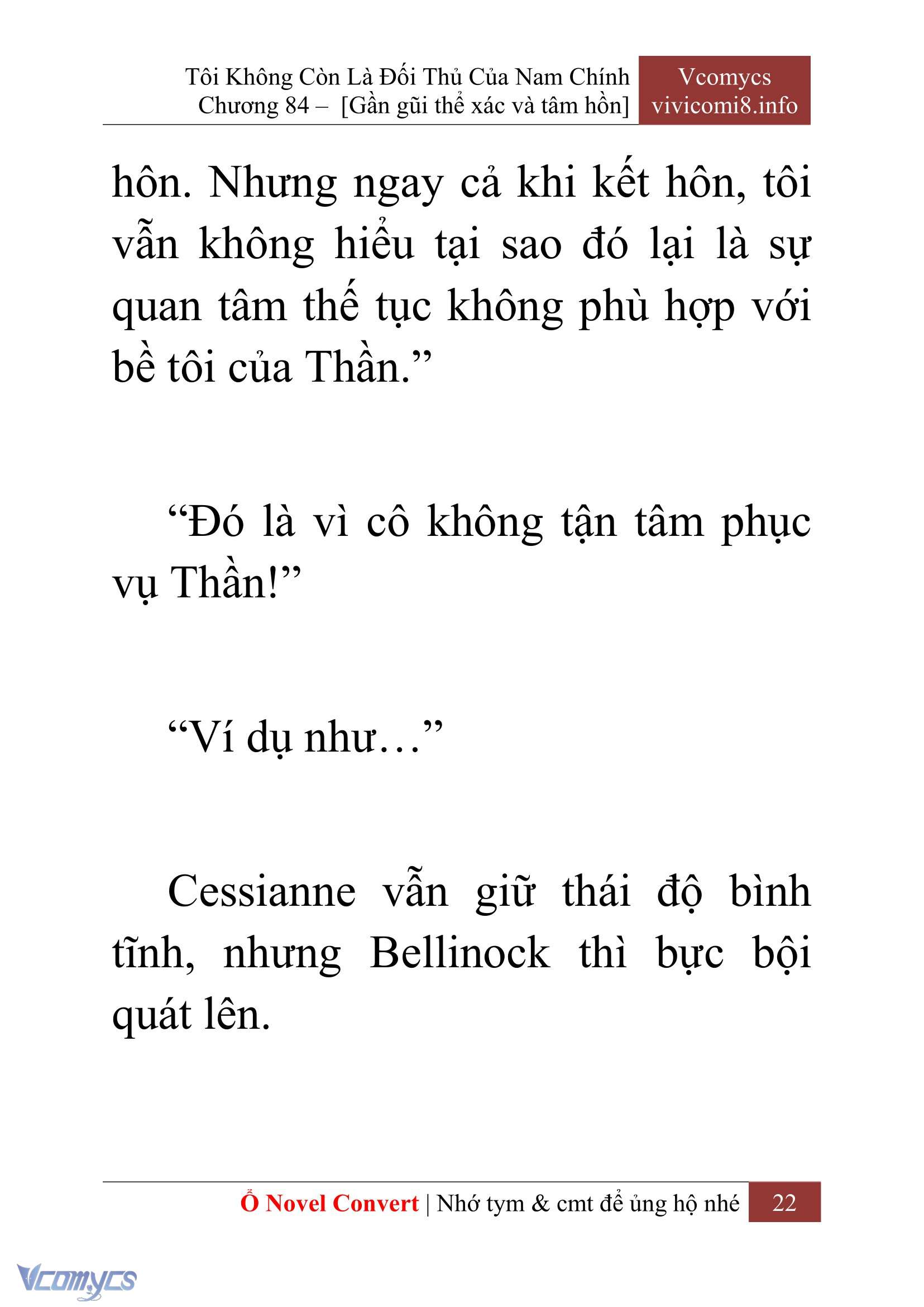 [Novel] Tôi Không Còn Là Đối Thủ Của Nam Chính Chap 84 - Trang 2