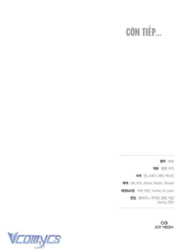 Lời Tỏ Tình Thứ 101 Chap 1 - Trang 4