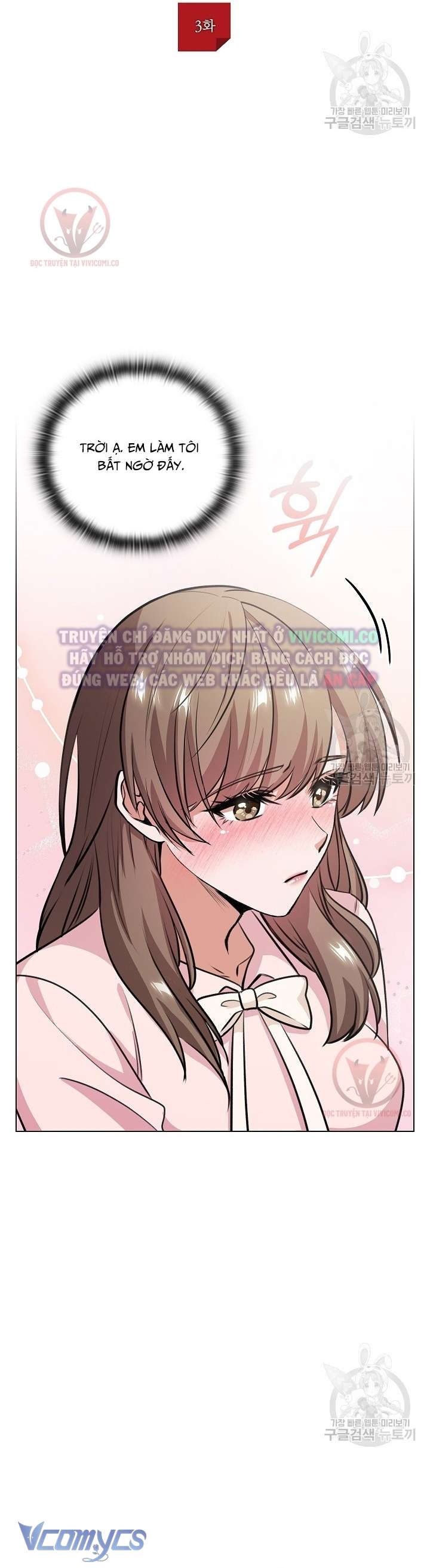 [18+] Mối Quan Hệ Không Lành Mạnh Chap 3 - Next Chap 4