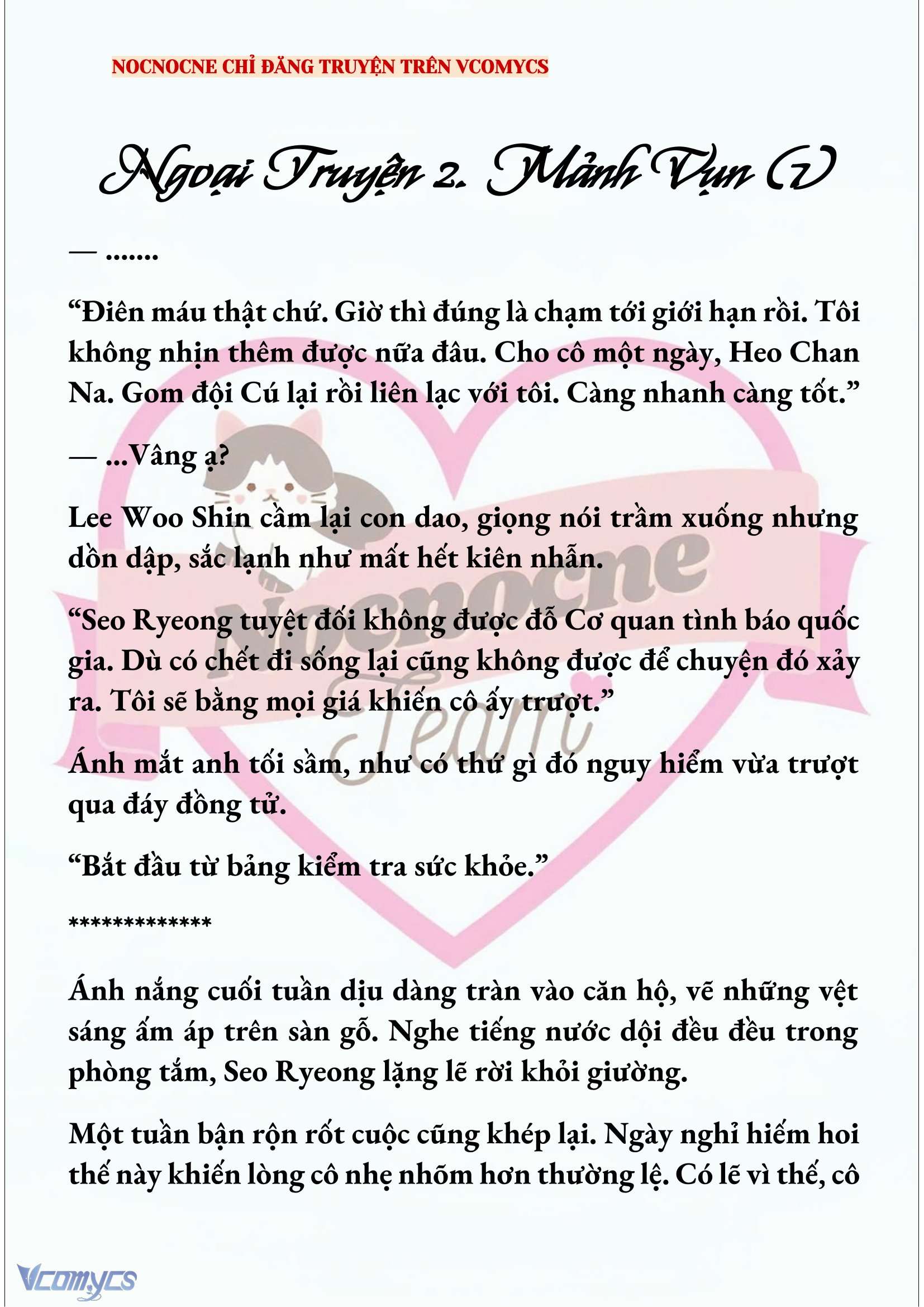 [NOVEL] KẾT HÔN VỚI KẺ TÂM THẦN Chap 247 - Trang 2