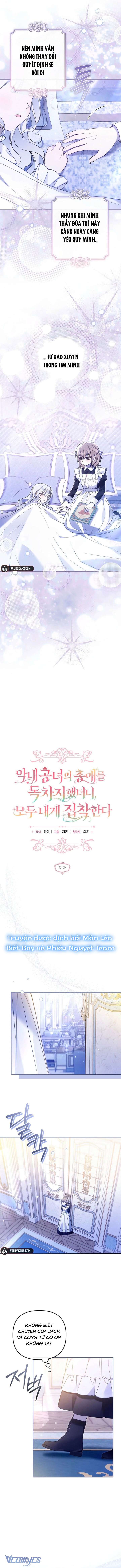 [END SS1] Độc Chiếm Sự Sủng Ái Của Công Nương Út, Mọi Người Đều Ám Ảnh Tôi Chap 34 - Trang 2