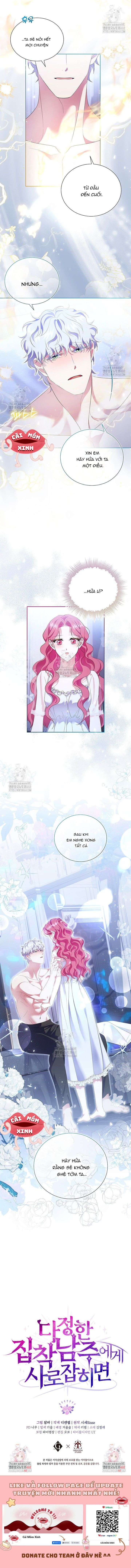 Khi Bị Nam Chính Dịu Dàng Nhưng Cố Chấp Ám Ảnh Chap 18 - Trang 2