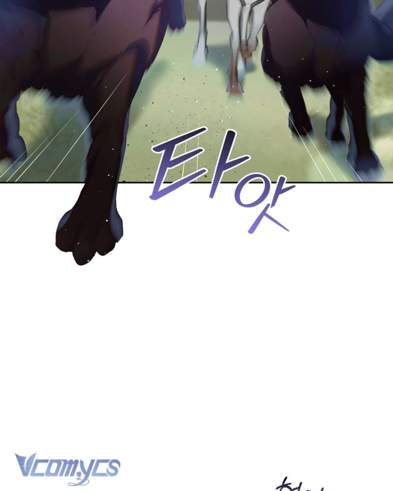 [Sứa Biển] Em Trai Tôi Là Hoàng Đế Ngang Ngược Chap 41 - Trang 2