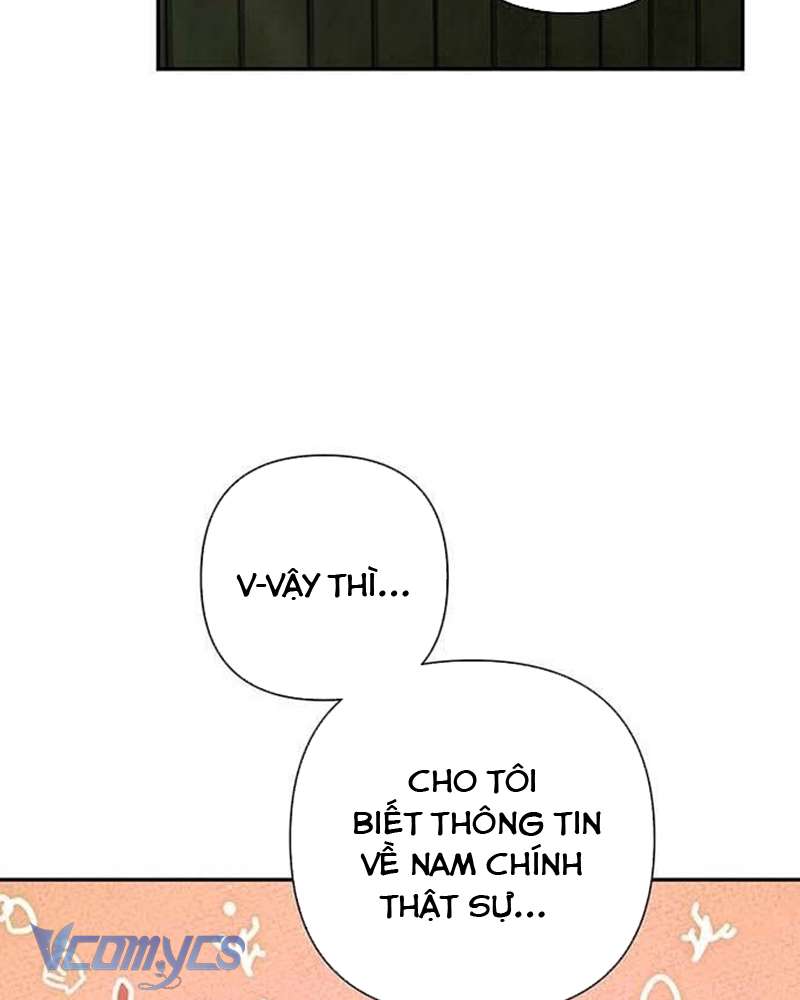 Praesepe Bên Ngoài Chiếc Lồng Chap 4 - Trang 4