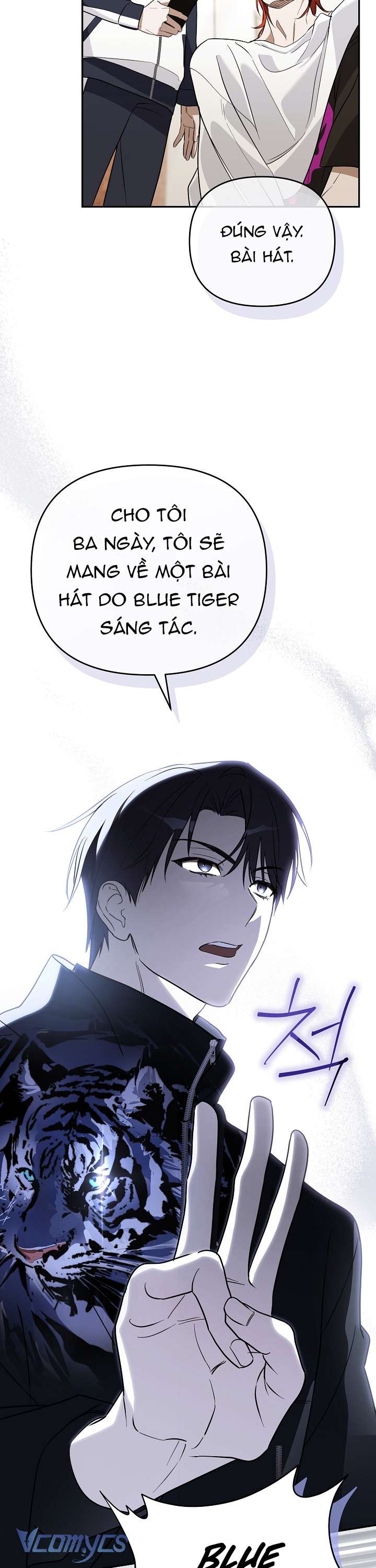 Rác Rưởi Sống Sót Với Thân Phận Thần Tượng PD Chap 3 - Trang 3