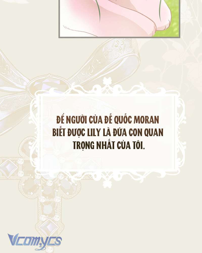 Cô Ấy Sẽ Thuần Hóa Các Anh Hùng Chap 17 - Trang 3