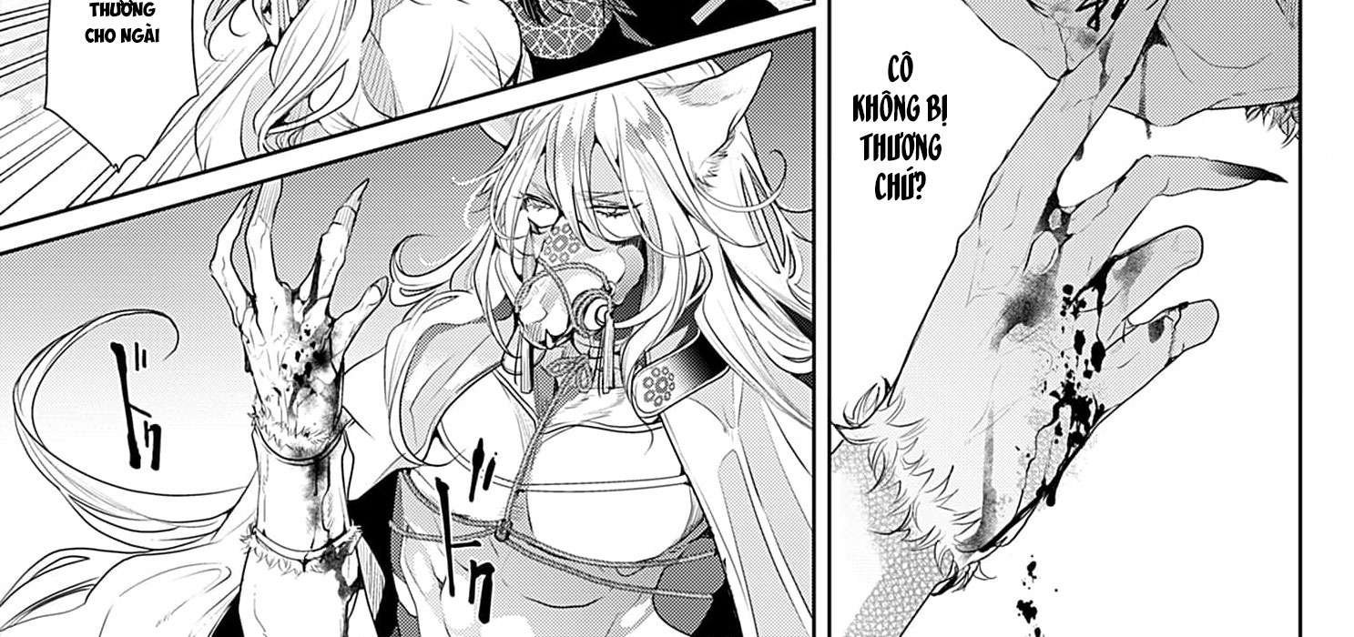 Cuộc Hôn Nhân Của Công Chúa Mặt Trăng Giả Dối: Cho Đến Khi Bị Bỏ Rơi Và Được Thần Sói Sủng Ái Chap 3 - Trang 2