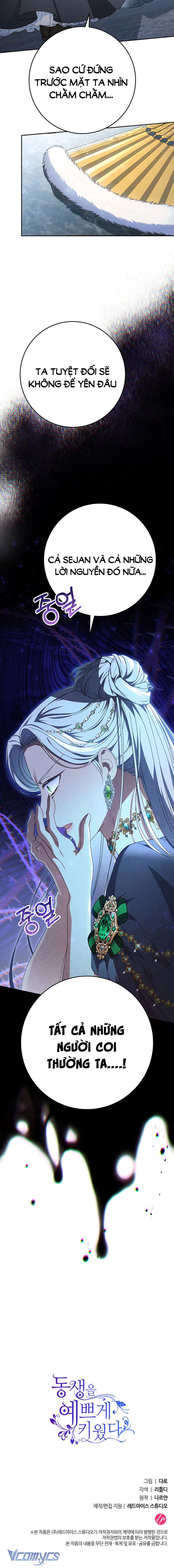 Nuôi Dưỡng Em Gái Xinh Đẹp Chap 28 - Trang 3