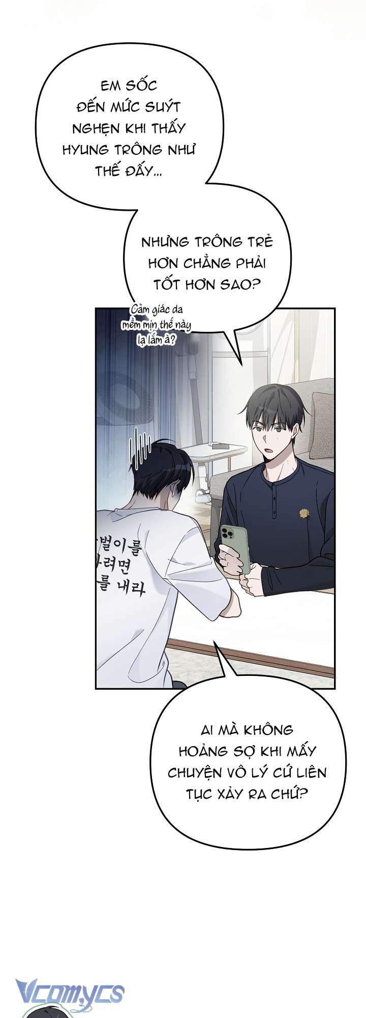 Rác Rưởi Sống Sót Với Thân Phận Thần Tượng PD Chap 1 - Trang 3