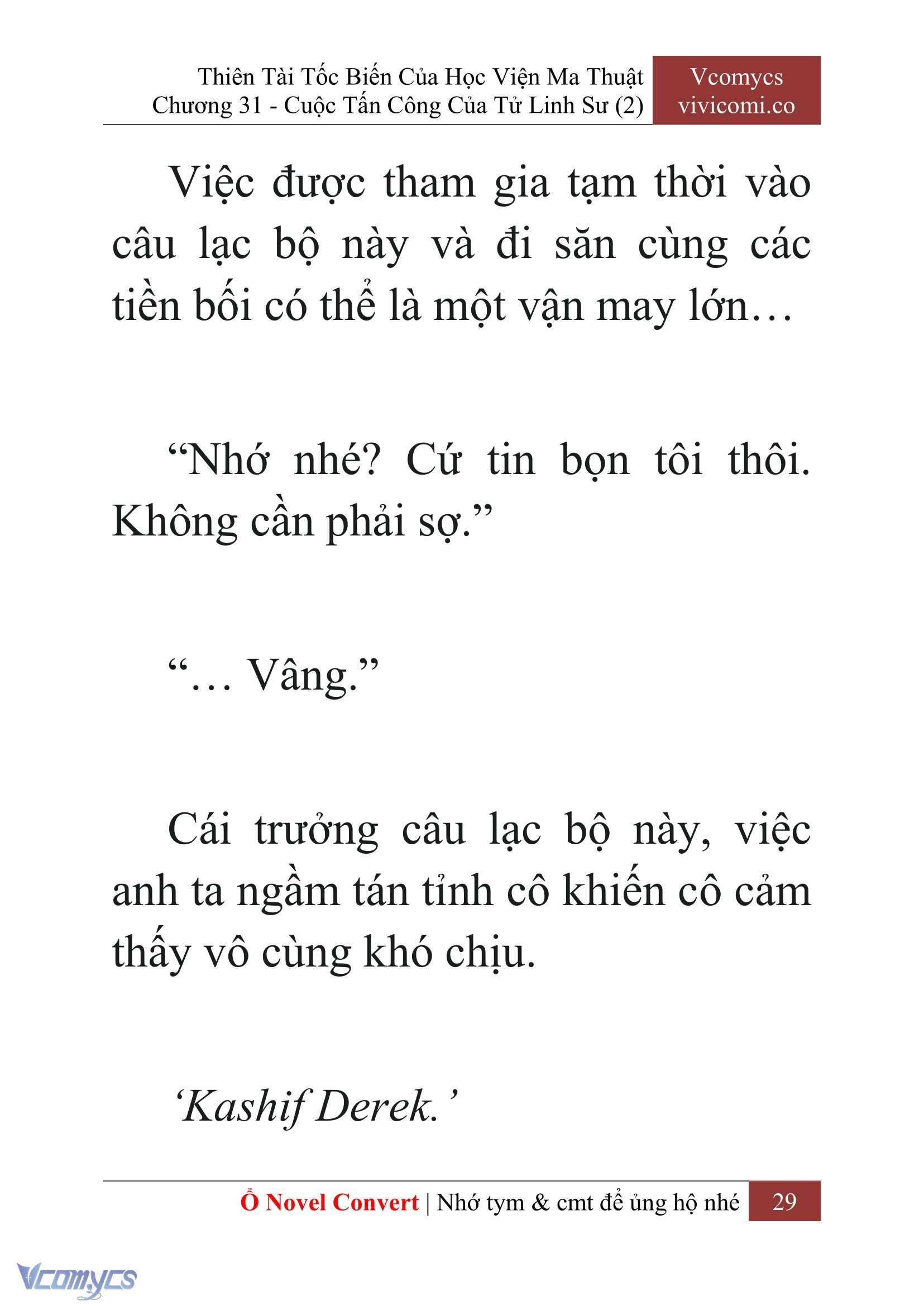 [Novel] Thiên Tài Tốc Biến Của Học Viện Ma Thuật Chap 31 - Trang 2