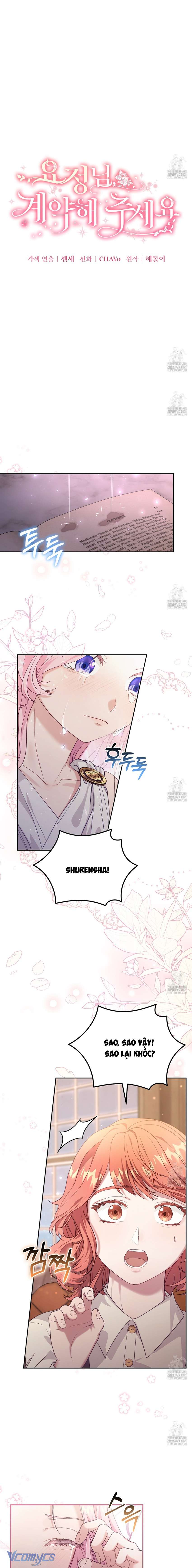 Nàng Tiên, Hãy Ký Hợp Đồng Nào Chapter 22 - Trang 4