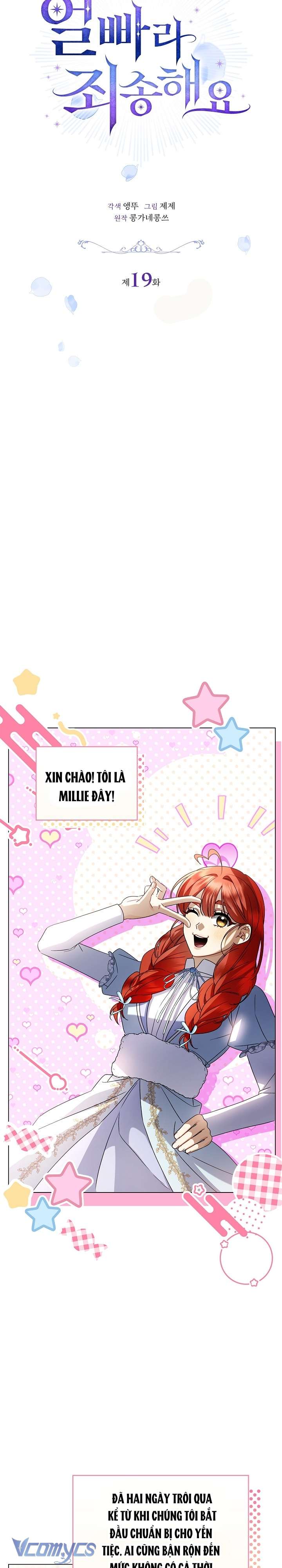 Xin Lỗi Vì Tôi Không Thể Rời Mắt Khỏi Vẻ Ngoài Của Ngài Chap 19 - Trang 4