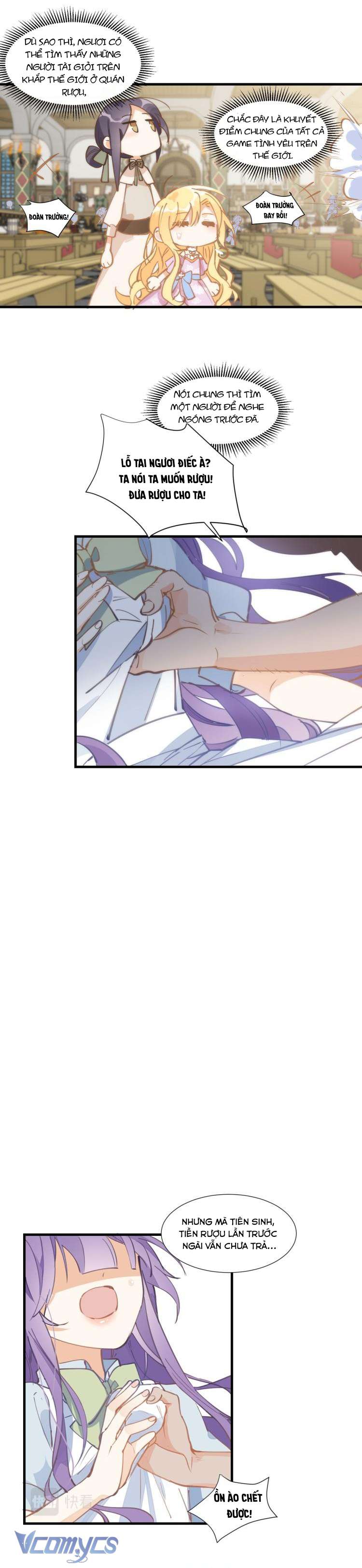 Tình Địch Kỳ Quái Tăng Thêm Rồi! Chap 20 - Trang 2