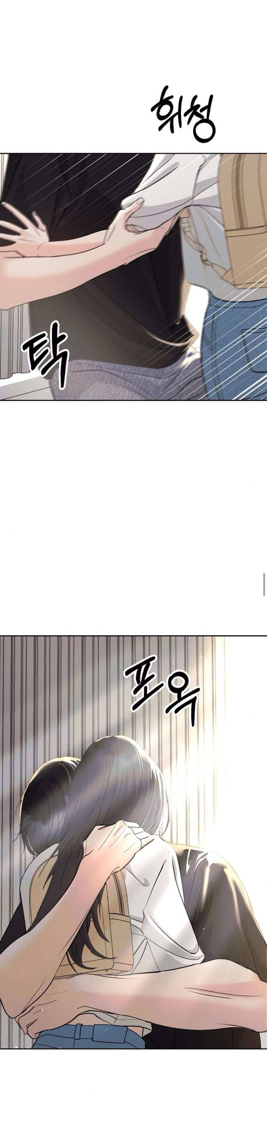 Cẩn Thận Va Phải Tình Yêu Chap 17 - Trang 4