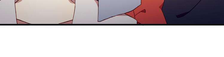 Mối Tình Đầu Chưa Được Trọn Vẹn Chap 29 - Next Chap 30