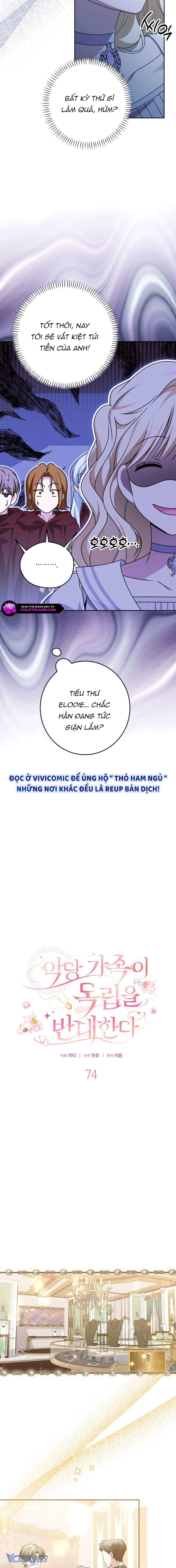 Gia Đình Phản Diện Phản Đối Tự Lập Chap 74 - Trang 3