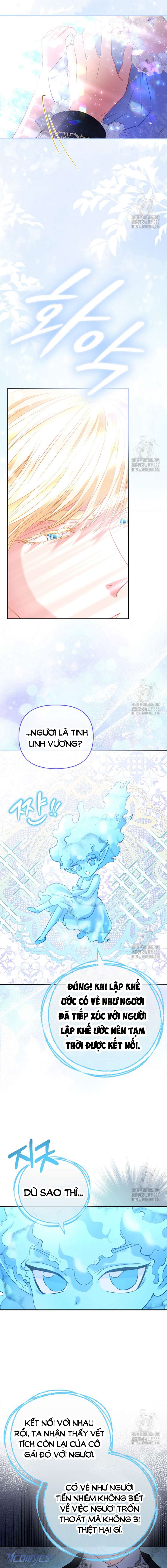 Nàng Công Chúa Của Mọi Người Chapter 45 - Trang 4