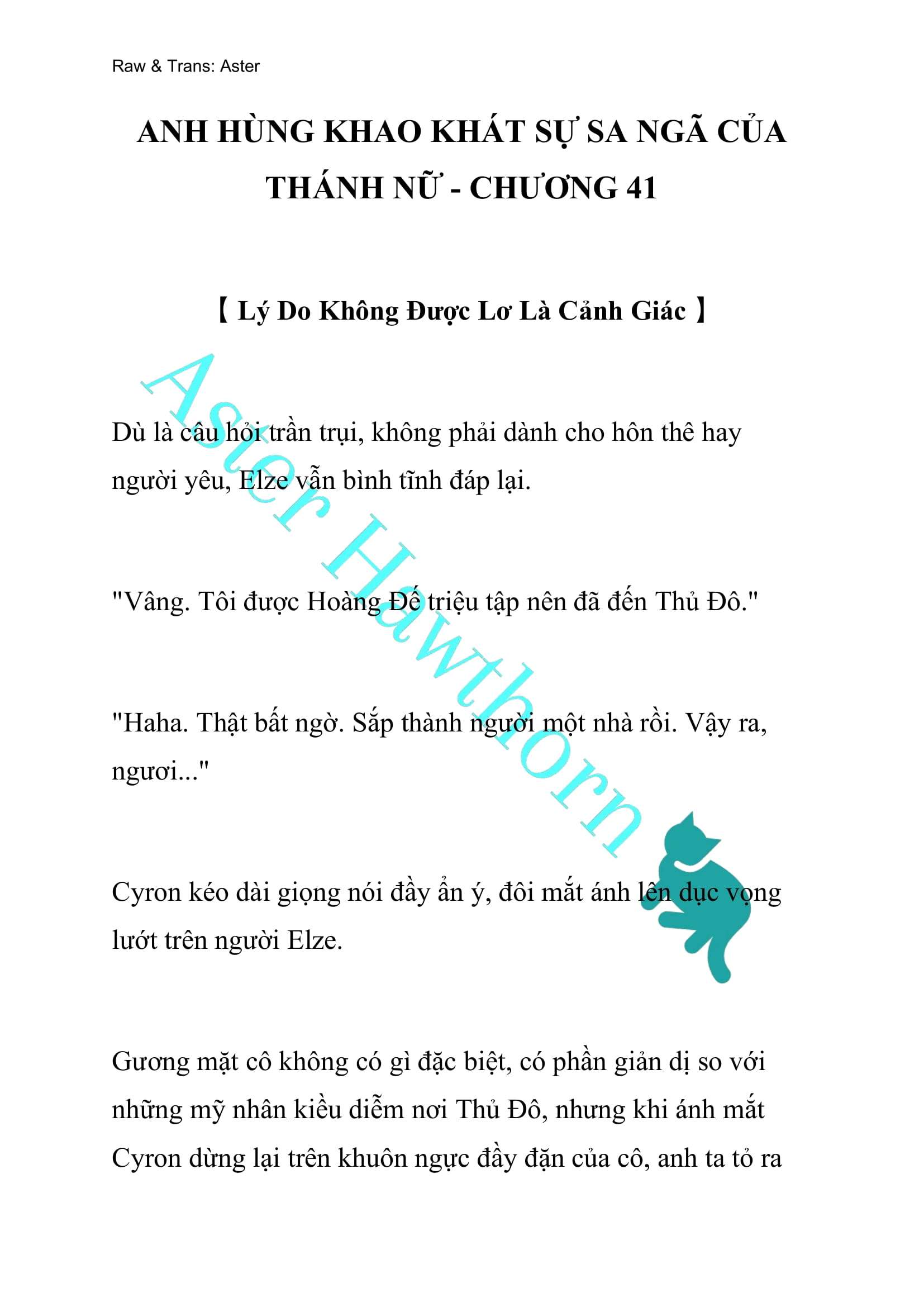 [NOVEL] Anh Hùng Khao Khát Sự Sa Ngã Của Thánh Nữ Chap 41 - Trang 2