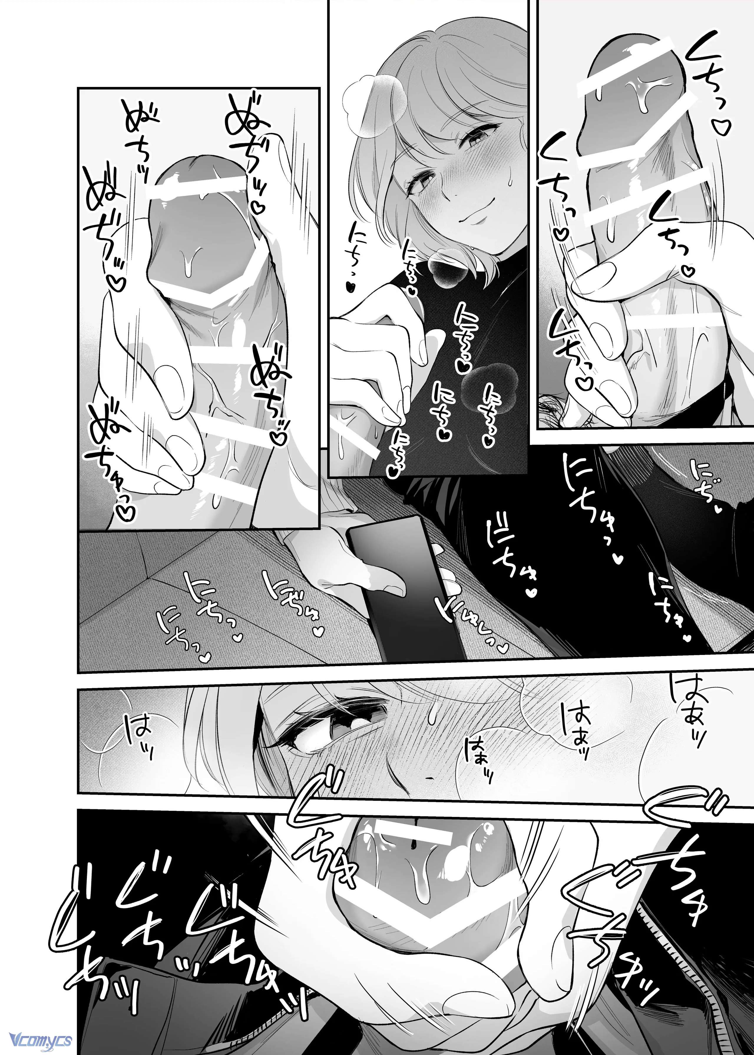 Tuyển Tập Truyện Ngắn Sếch Manga Chap 3.1 - Trang 2