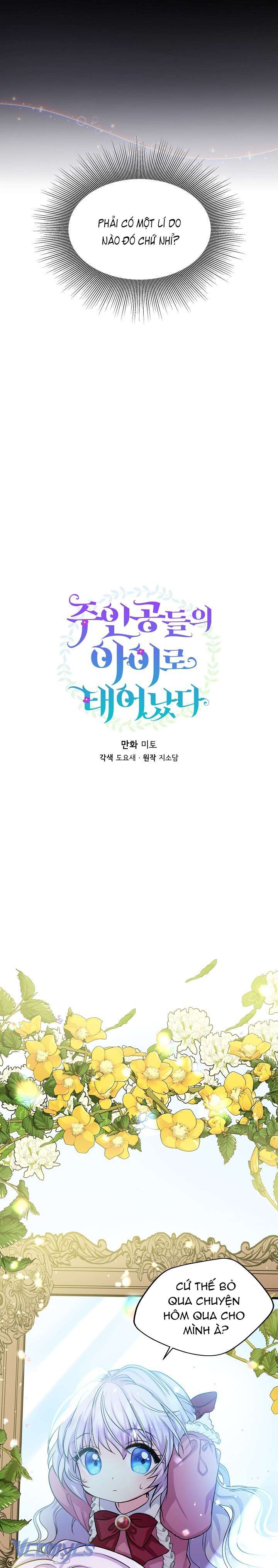 Trở Thành Con Gái Của Các Nhân Vật Chính Chapter 2 - Trang 4