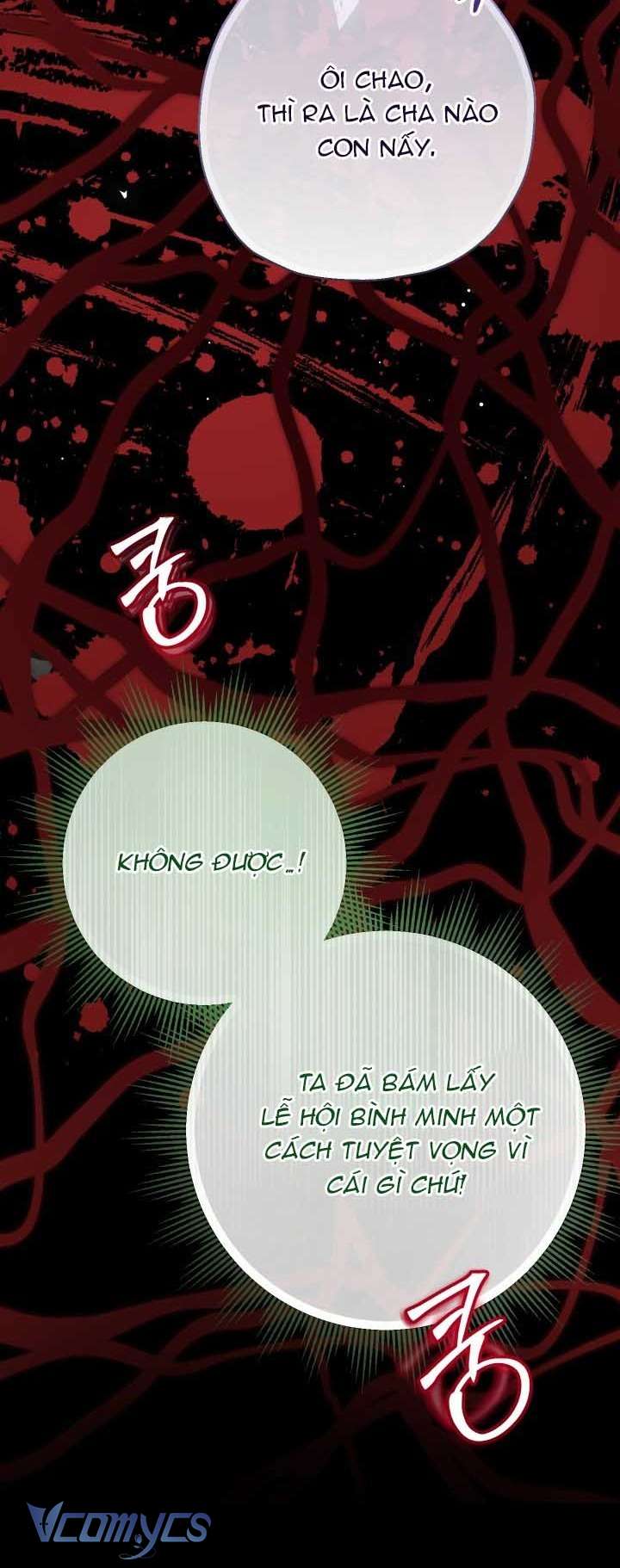 Tiểu Thư Tích Tiền Đi Bụi Chapter 110 - Trang 4