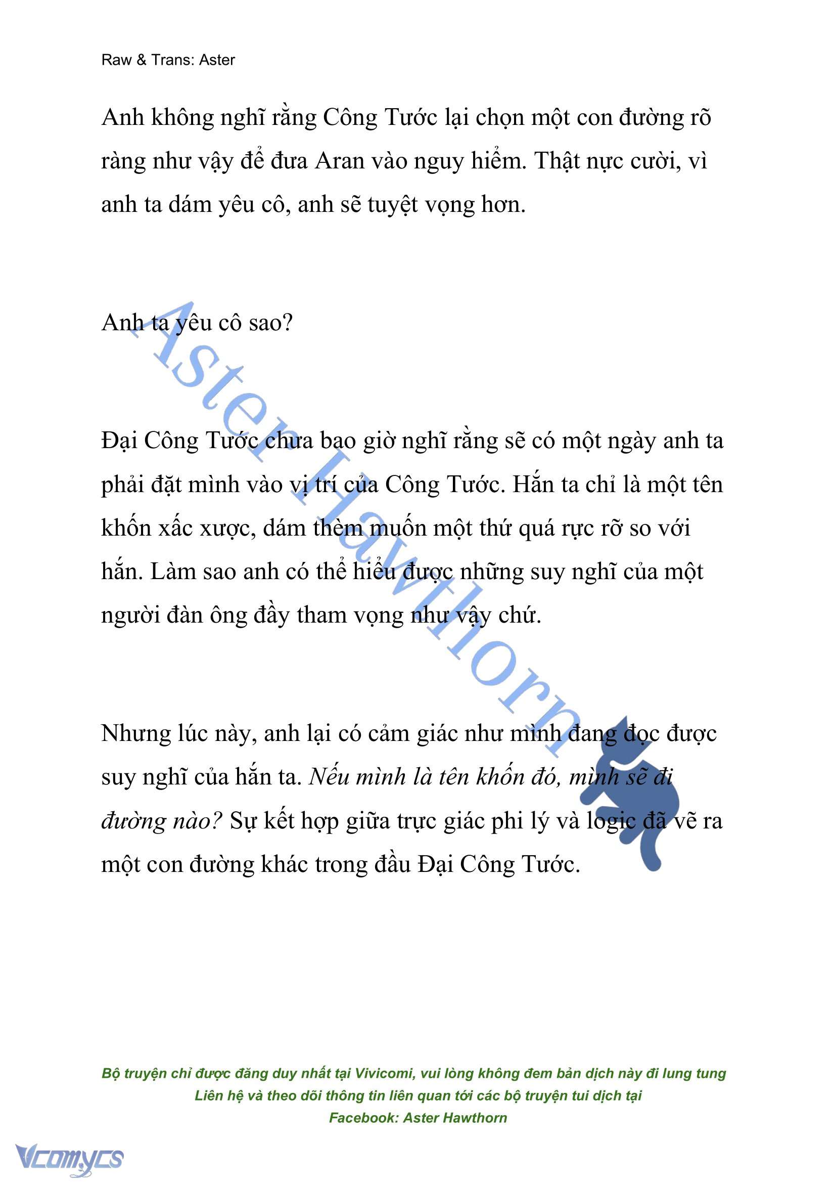 [NOVEL] Đêm Của Bệ Hạ Chap 67 - Trang 2