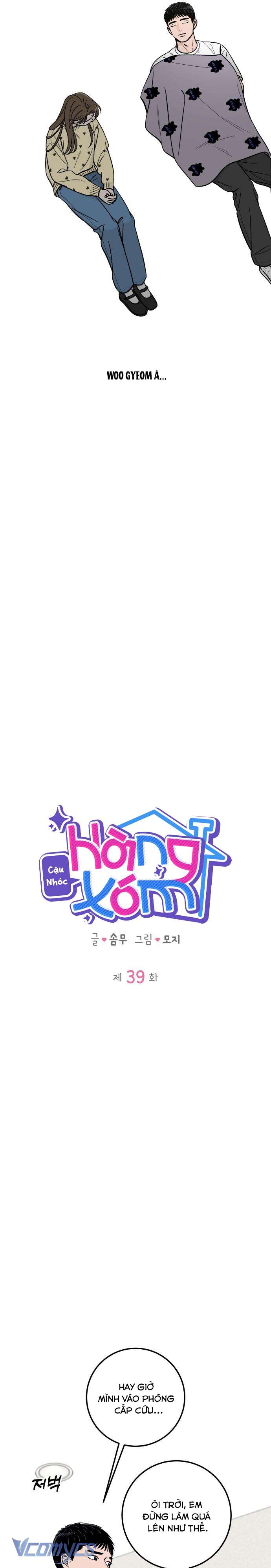 Cậu Nhóc Hàng Xóm Chap 39 - Trang 4