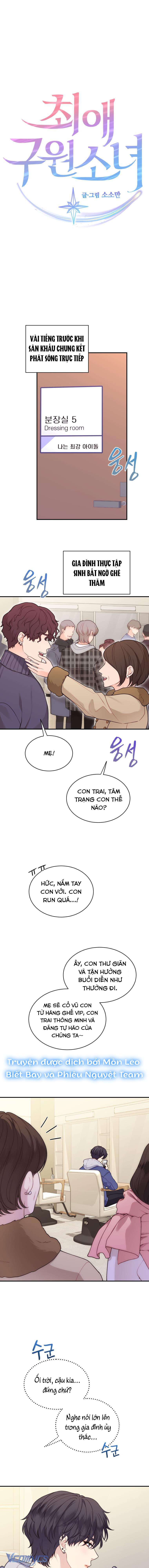 Cô Gái Cứu Tinh Được Yêu Mến Chapter 29 - Trang 4