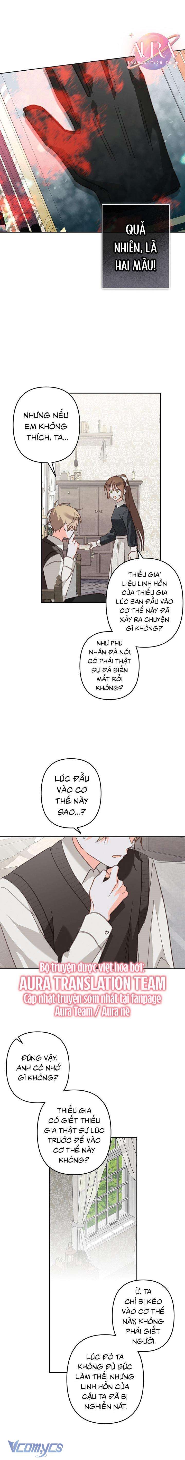 Sống Sót Như Một Hầu Gái Trong Trò Chơi Kinh Dị Chap 67 - Trang 4