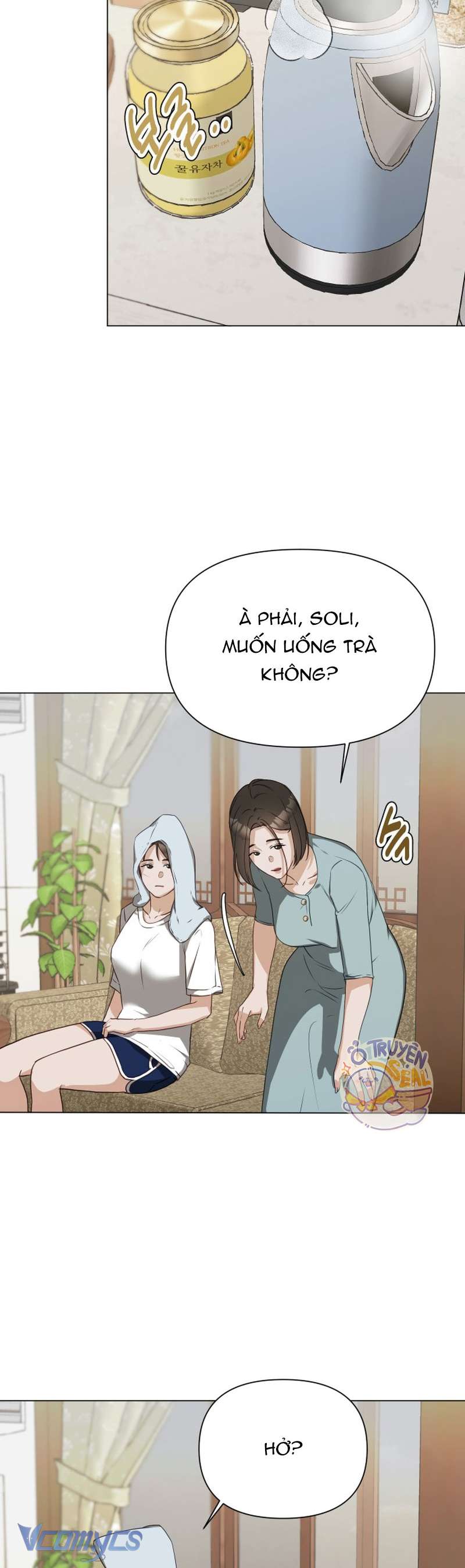 Chàng Romeo Của Chúng Ta Chap 3 - Trang 2