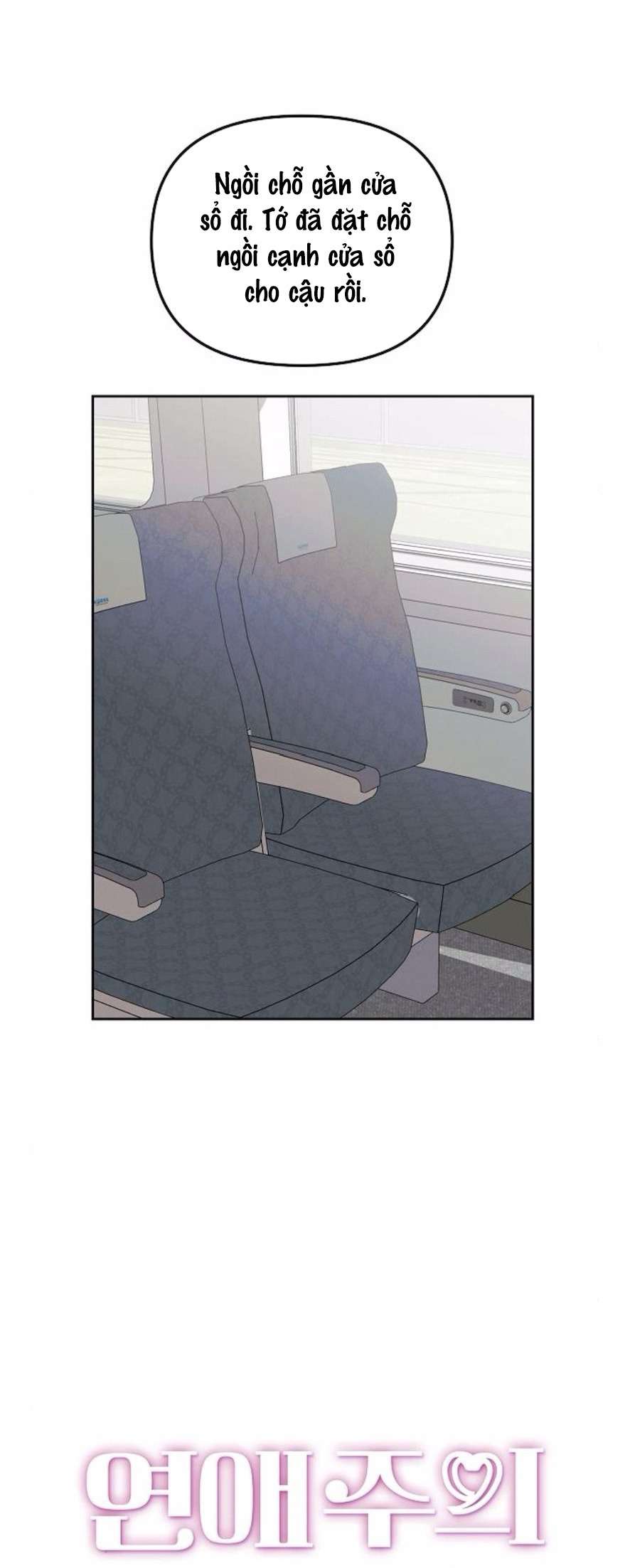 Cẩn Thận Va Phải Tình Yêu Chap 23 - Trang 3