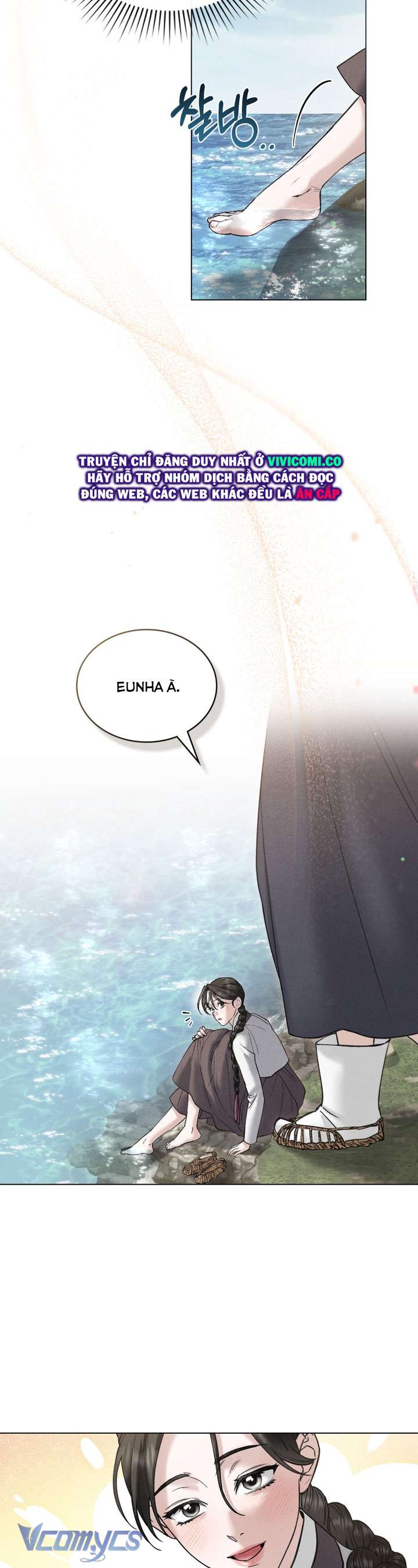 [18+] Đêm Giông Bão Chap 73 - Trang 2