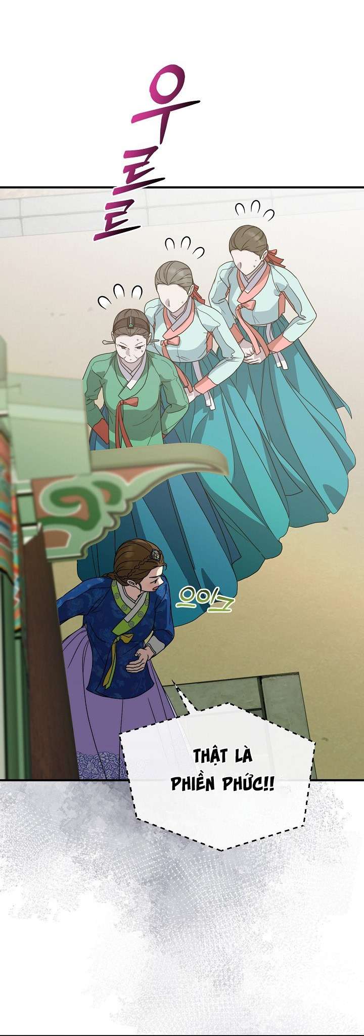 Ta Muốn Ăn Sạch Em Chap 29 - Trang 4