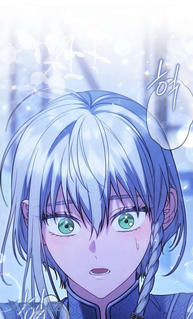 Hôn Nhân Vụ Lợi 2: Bản Tình Ca Không Thể Quên Chap 31 - Trang 2