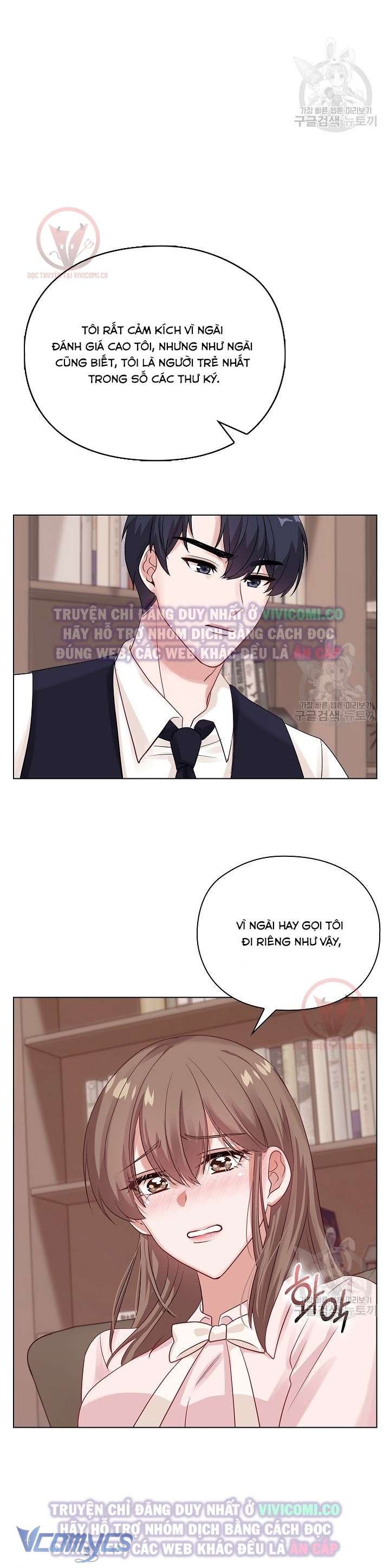 [18+] Mối Quan Hệ Không Lành Mạnh Chap 2 - Next Chap 3