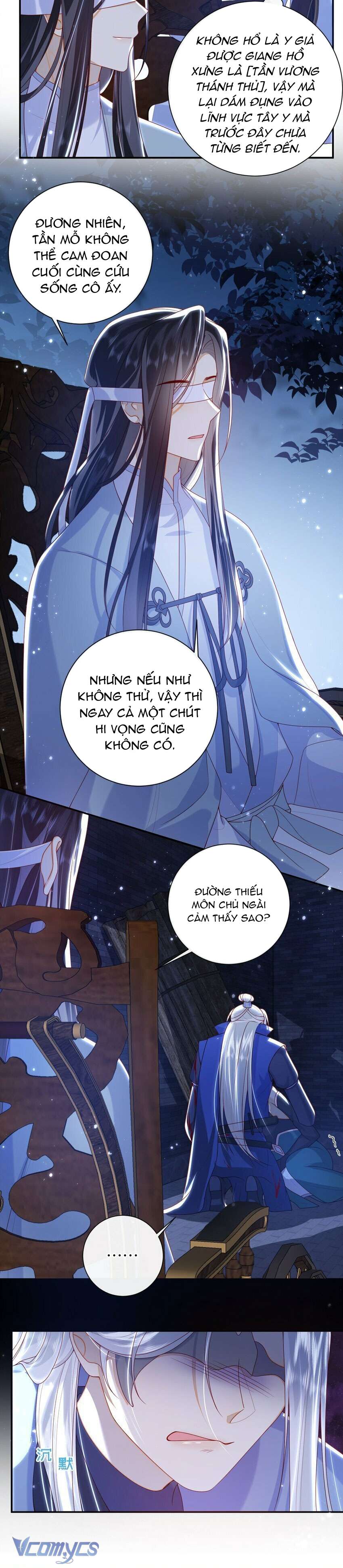 Đại Lão Phải Gả Cho Phu Quân Mù! Chap 48 - Trang 2