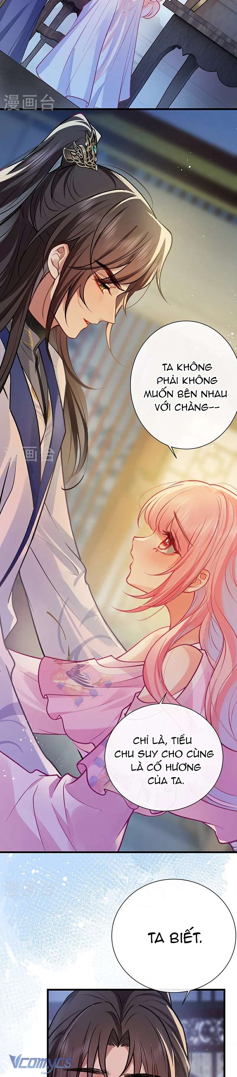 Sau Khi Công Chúa Chơi Xong Thì Vứt Chap 85 - Trang 2