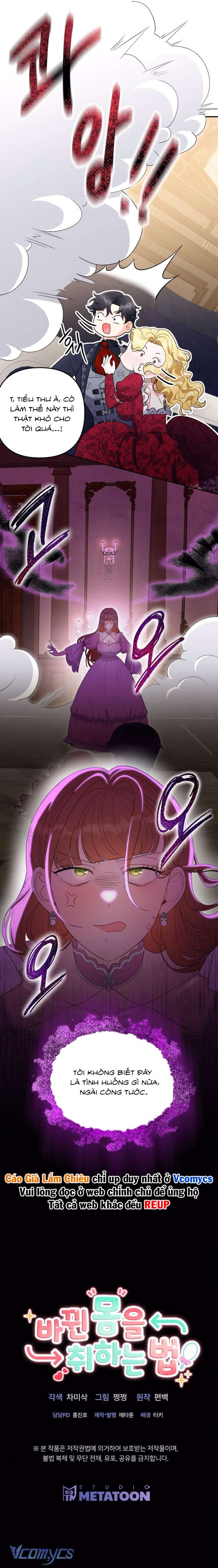 [18+] Cách Làm Chủ Cơ Thể Bị Hoán Đổi Chap 1 - Trang 2