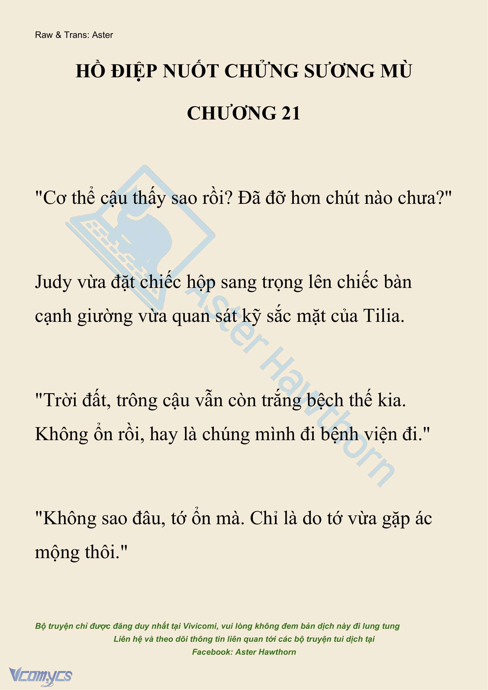 [NOVEL] Hồ Điệp Nuốt Chửng Sương Mù Chap 21 - Trang 2