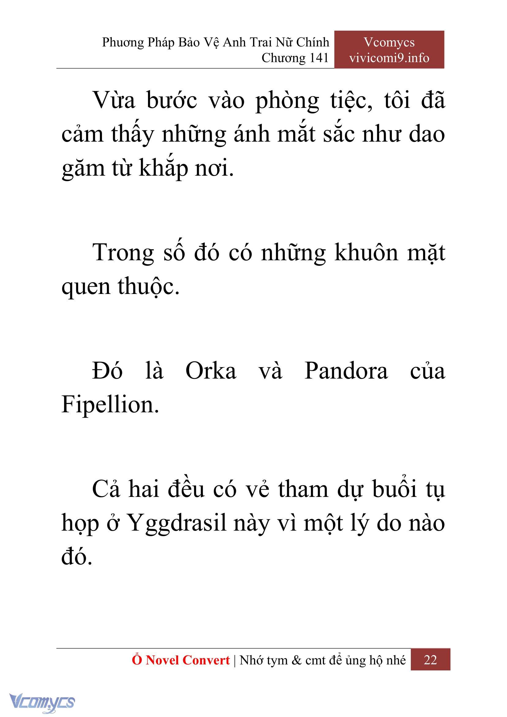 [Novel] Phương Pháp Bảo Vệ Anh Trai Nữ Chính Chap 141 - Trang 2