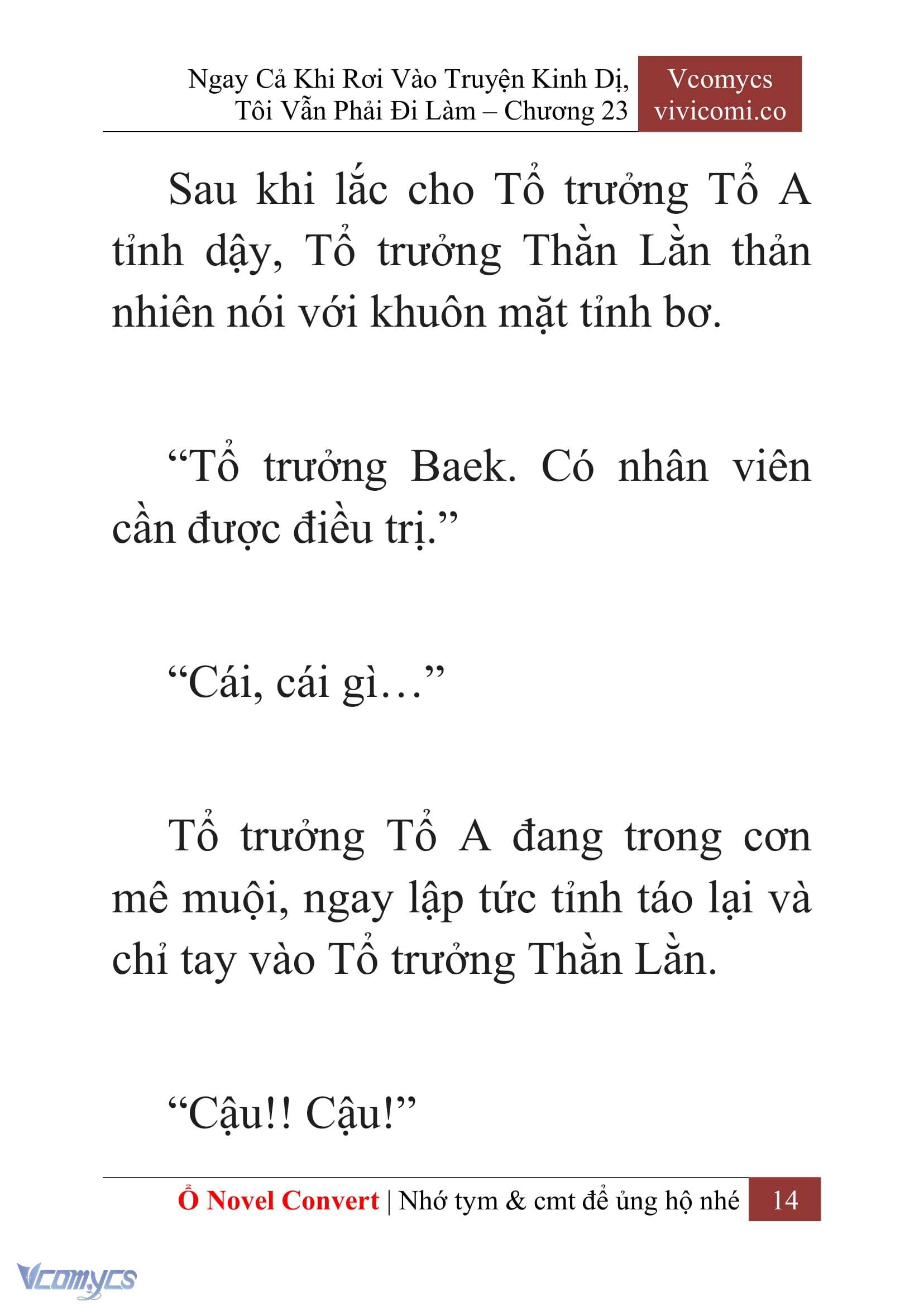 [Novel] Ngay Cả Khi Rơi Vào Truyện Kinh Dị, Tôi Vẫn Phải Đi Làm Chap 23 - Trang 2