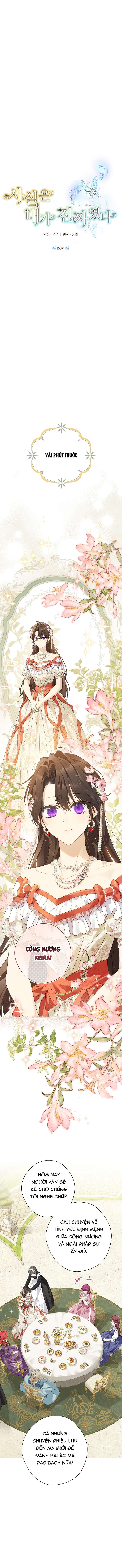 Tôi Là Minh Chứng Của Sự Thật Chap 153 - Trang 2